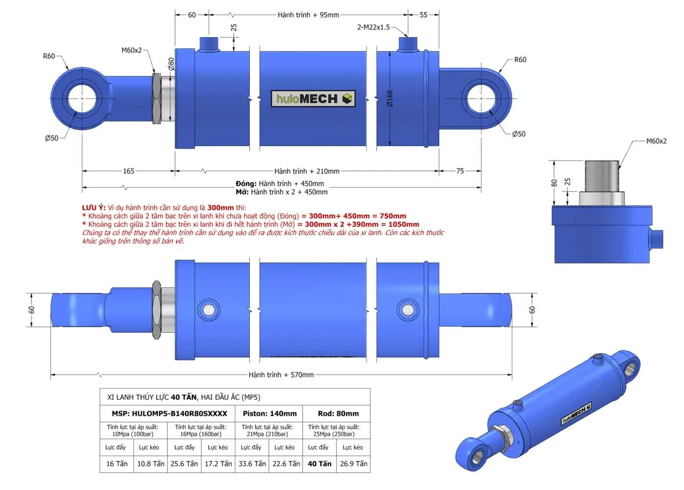 Bản vẽ Xi Lanh Thủy Lực 40 Tấn - Hai đầu ắc vòng bi (MP5) HULOMP5-B140R80SXXX