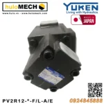 Bơm cánh gạt thủy lực PV2R12 (bơm kép) - Bơm Yuken PV2R series
