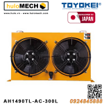 BỘ LÀM MÁT DẦU THỦY LỰC AH1490T-AC/DC-250L, AH1490TL-AC-300L