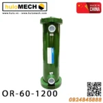 Bộ làm mát bằng nước OR-60/100/150/250/350/600/800/1000/1200